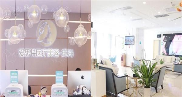 珠海爱思特医疗美容医院 珠海爱思特医疗美容医院医生数量多靠谱,评价也不错