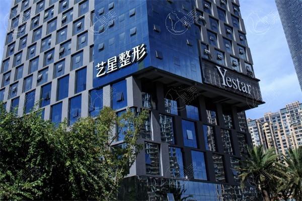 汇总昆明艺星整形医院地址/电话号码/口碑是正规的医疗美容收费不贵