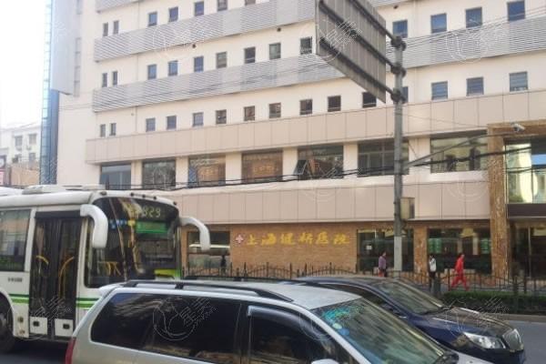 上海华美医疗美容医院25年价目表更新，正规连锁品牌收费透明不坑人