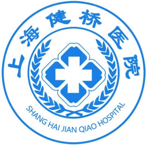 上海华美医疗美容医院25年价目表更新，正规连锁品牌收费透明不坑人