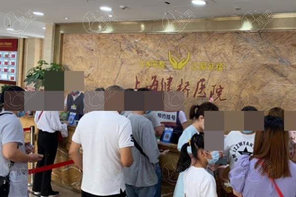 上海华美医疗美容医院25年价目表更新，正规连锁品牌收费透明不坑人