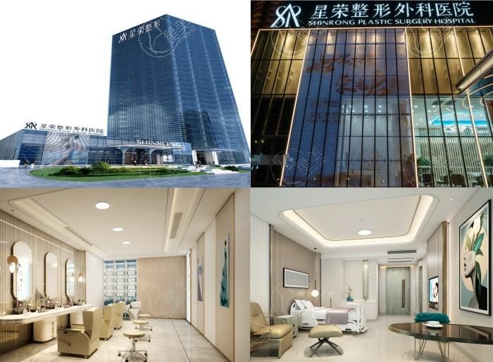 重庆星荣医院是私立医院吗?私立男科医院看阴茎增粗延长技术好实力强