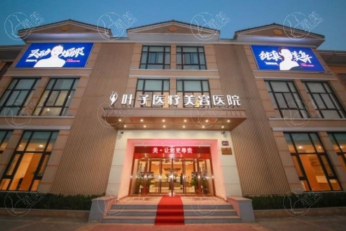 西安耳软骨隆鼻便宜又好的整形医院有哪些 这些排名里大家都觉得西安高一生医疗美容医院/西安画美整形很不错 