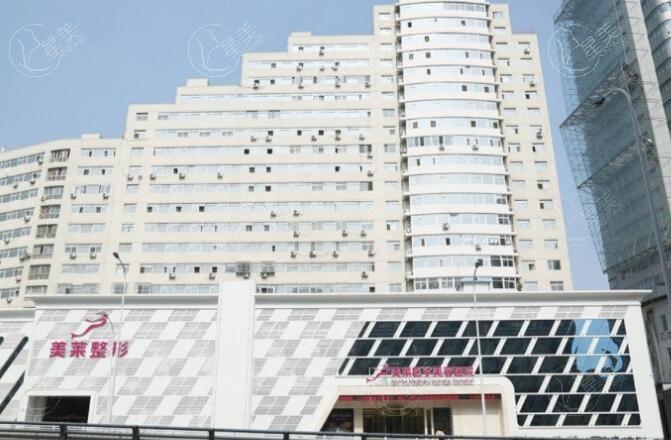 天津腰腹吸脂好又便宜的整形医院名单 排名上博莱美/爱丽诺/美莱挺出名