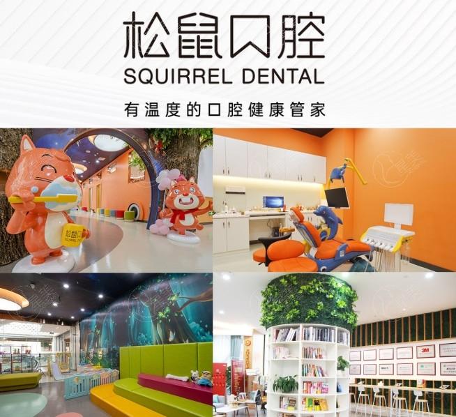 昆明国产普特自锁托槽排名前7公布 一并看看昆明哪家医院好