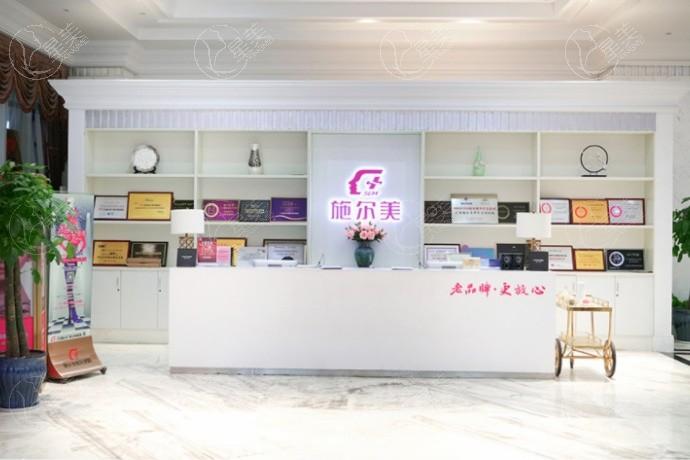 南京施尔美医院正规吗?正规,施尔美整形擅长眼鼻胸/吸脂/拉皮手术且口碑好