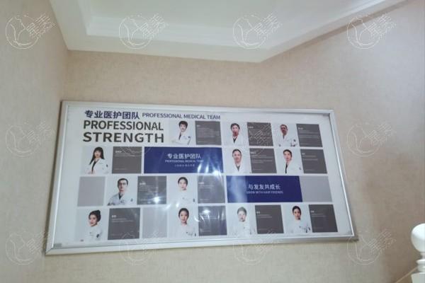 成都大麦植发是正规植发机构,必看植发技术+价格表+口碑评价