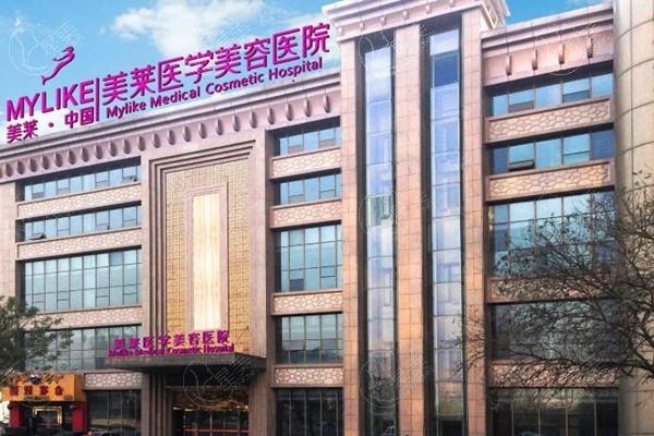 西安peek假体填充头顶哪家正规好一点？ 一并看看西安哪家医院好