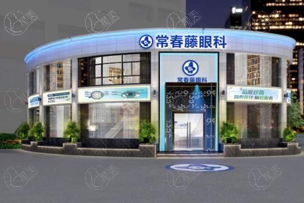 广州ICL晶体植入眼科医院哪家好 广州口碑名气大的都在此名单