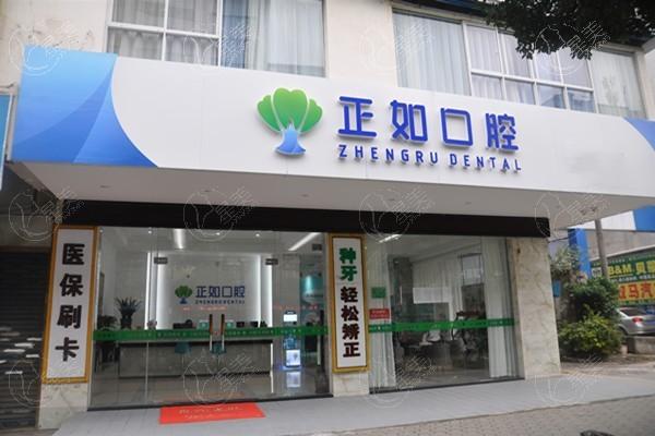 桂林假牙义齿口腔医院排名前5 5大排名里推荐周瑾帆/源树/柏乐做得好 