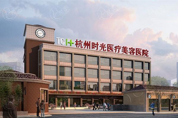 杭州达芬奇隐形矫正便宜又好的口腔医院 有名的是杭州雅莱口腔/杭州植得口腔/瑞创