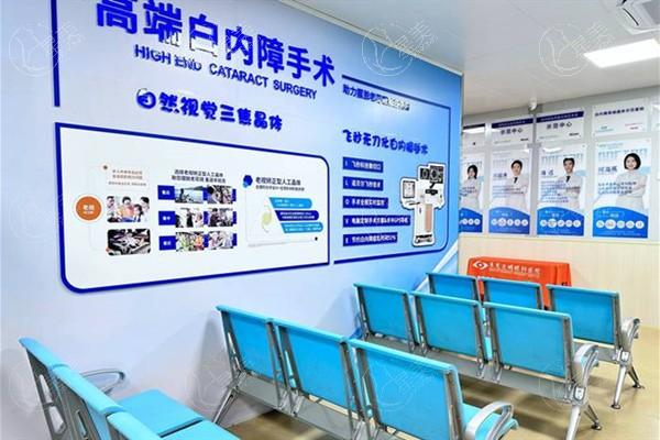 新的东莞光明眼科医院眼科项目价格表更新 东莞光明眼科医院医生数量多靠谱,评价也不错