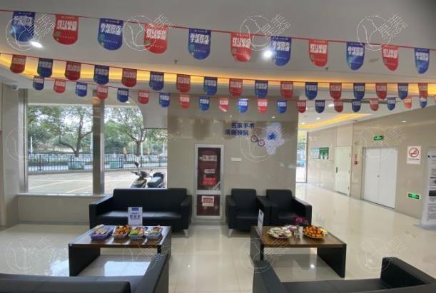 全新无锡华厦眼科医院近视手术价格表2025:全飞秒18000+/ICL晶体植入手术29800+