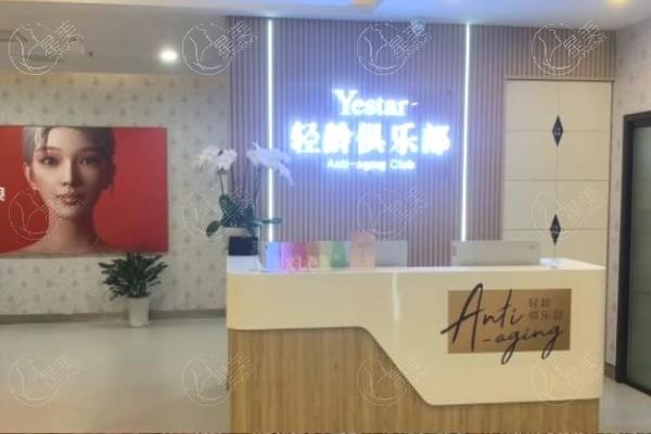 武汉艺星医疗美容门诊部 实力证明不仅靠谱还便宜又好