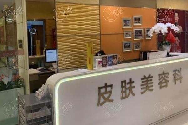 武汉艺星医疗美容门诊部可靠吗 网评技术不赖价格不贵