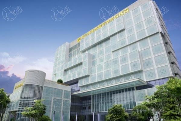 四川华美紫馨整形医院价格表2025,双眼皮/隆胸/吸脂/针剂注射/祛狐臭收费都很合理
