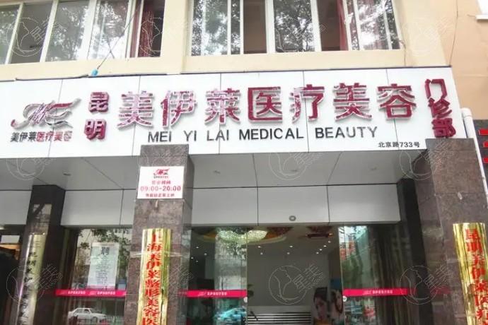 昆明硅胶假体隆鼻便宜又好的整形医院 吴氏嘉美技术靠谱性价比高