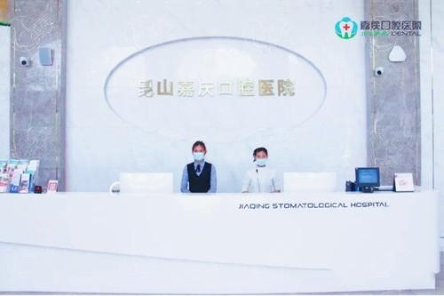 苏州适美乐隐形矫正7大排名榜 做得好的有：珂润/益达/嘉庆等