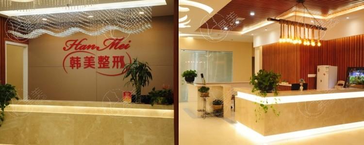 兰州韩美整形怎么样?做双眼皮/隆鼻/隆胸技术好吗揭晓答案 兰州韩美整形怎么样?做双眼皮/隆鼻/隆胸技术好吗揭晓答案