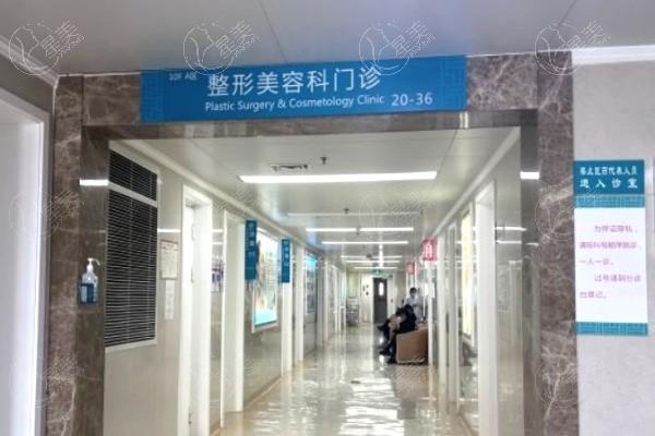 郑州中医药大学第一附属医院价格表来袭:耳再造/唇腭裂修复/私密整形/隆胸价格亲民