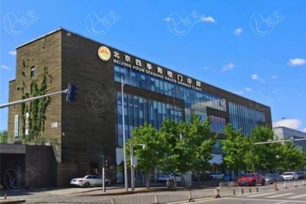 北京手术提升比较好的整形医院 樱桃技术靠谱性价比高