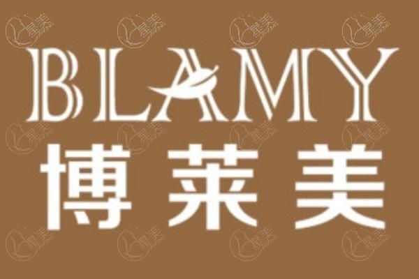 天津博莱美是正规医院,刘旺博士技术服务质量好价格不坑人哦