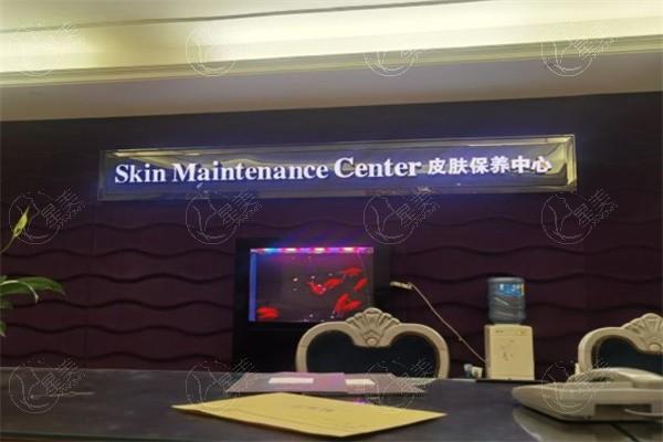 太原欧美莲医疗美容医院口碑怎么样 本地人都说收费不贵且正规