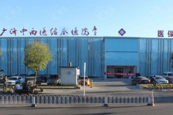 北京奥美定取出整形医院哪个好 上榜的口碑也不错