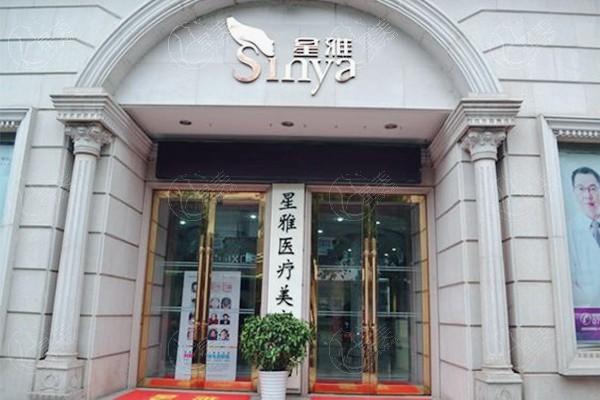 长沙开外眼角排名前7公布 榜上前3都是长沙当地口碑好的