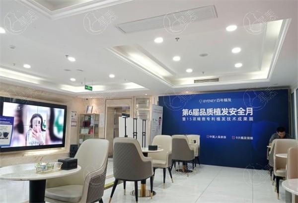 苏州百年植发怎么样？做头顶加密发际线植发技术靠谱