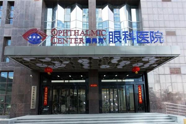 郑州奥弗克眼科医院口碑好吗 据说实力强且技术赞可入手