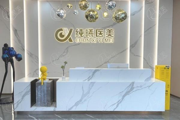 成都背部吸脂哪里做得好又比较正规? 军建/中银海/璞龄均在榜单