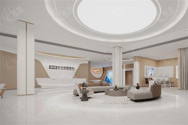 杭州友华普惠眼科医院有限公司 据说他家医生经验丰富口碑好