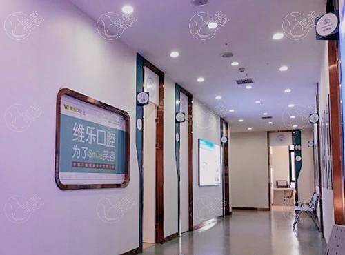 南昌维乐口腔医院正规吗？矫正好技术正规价格透明  