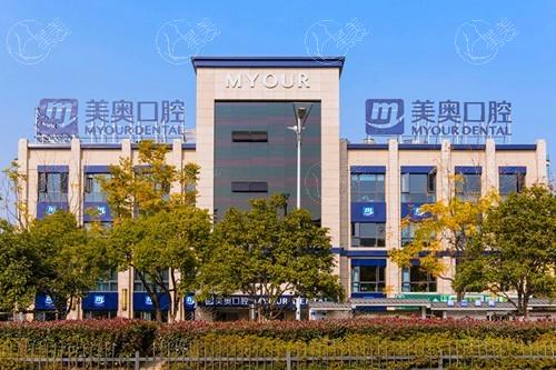 苏州ALL-ON-4半口种植牙比较好的口腔医院 做得好的有：益达/苏州赛阁中喜口腔/嘉庆等