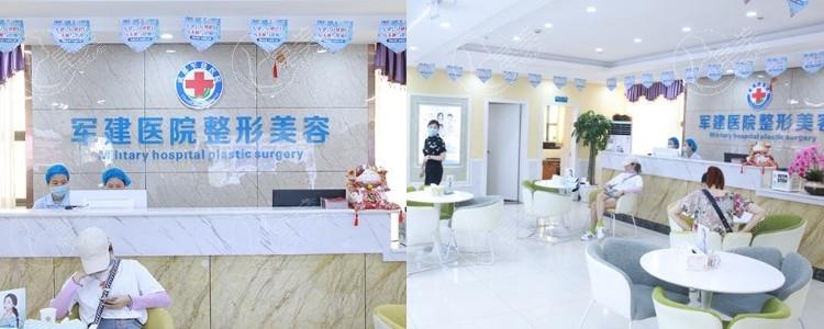 成都西区整形医院怎么样？全网超全点评发布！推荐医生、热门问题解答