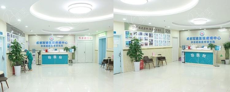成都西区整形医院怎么样？全网超全点评发布！推荐医生、热门问题解答