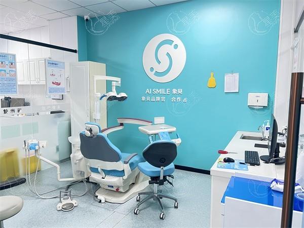 南京士卓曼沃兰IT种植体7大排名榜 南京贝鹤雅康口腔、马泷、溧水英博都在榜