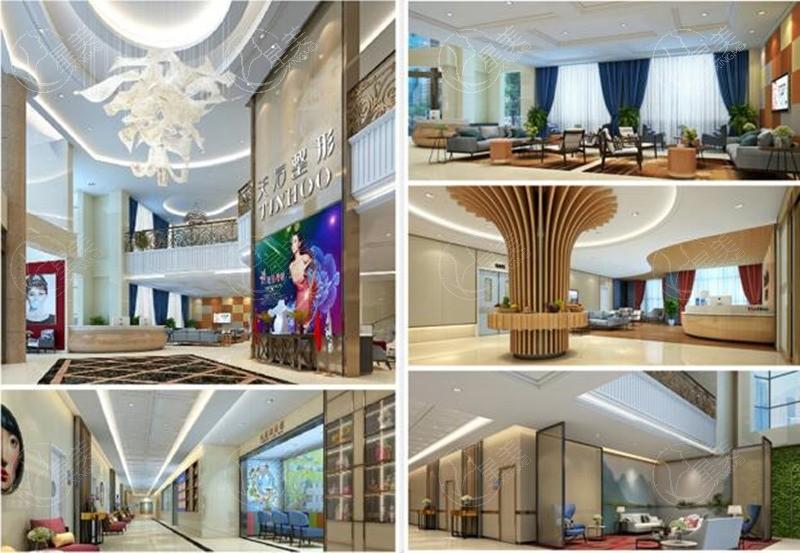 郑州天后医疗美容医院 医院正规评价挺高的 