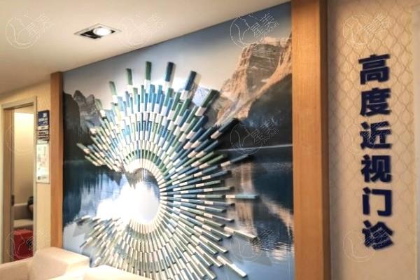 2024湖北武汉爱尔眼科汉口医院眼科项目收费贵吗 正规的眼科医院手术收费合理靠谱 