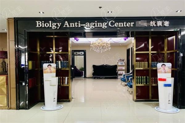 太原欧美莲医疗美容医院口碑怎么样 本地人都说收费不贵且正规