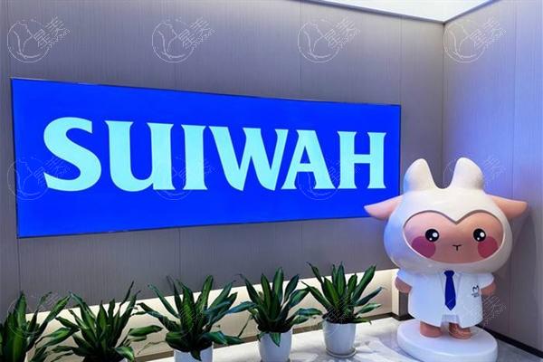 广州排名前十的口腔医院公布:2025上榜广州前十牙科均是正规性价比高机构