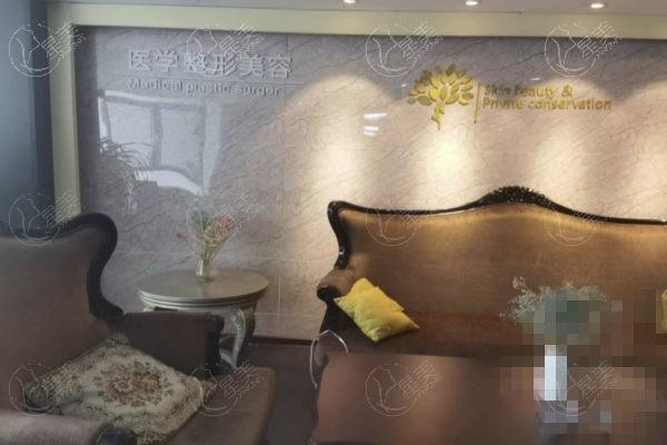 北京中圣颐安医院是不是正规的 据说实力强且技术赞可入手