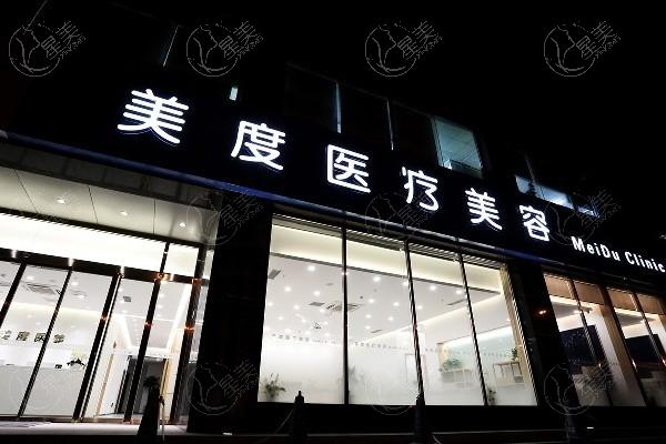 北京玻菲玻尿酸比较好的整形医院 这几家口碑好网友都认可