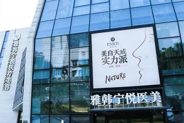 宁波激光祛斑正规医院有哪些？排行榜里都是正规收费实惠的皮肤科