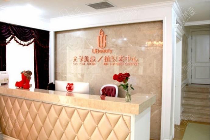 辽宁曙光整形医院是正规医院吗?正规大型医院,医生技术靠谱+2025价格表+预约方式分享