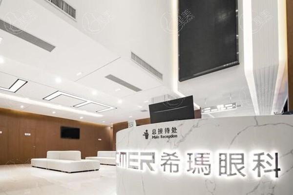 珠海希玛林顺潮眼科医院评价如何？患者分享看眼后的真实感受与评价