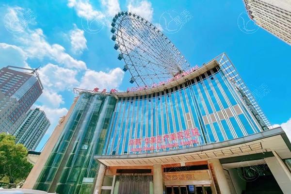 长沙爱贝芙哪家整形医院好价格还不贵 榜单前7正规又好