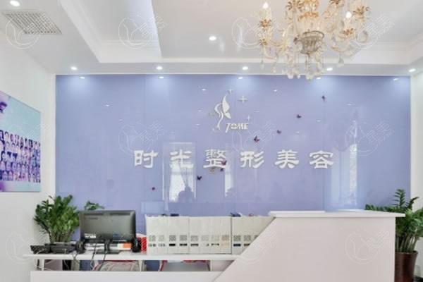 天津眼综合哪家正规好一点？ 上榜的口碑也不错