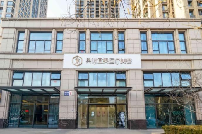 天津眼综合哪家正规好一点？ 上榜的口碑也不错